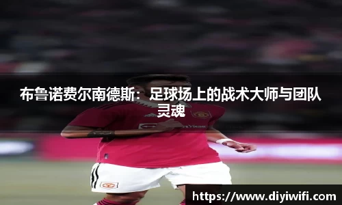 ebet易博官方网站