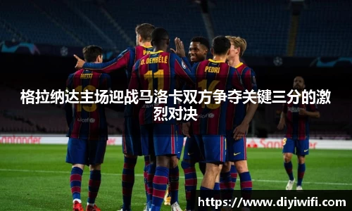 ebet易博官方网站