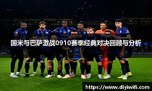 ebet易博官方网站