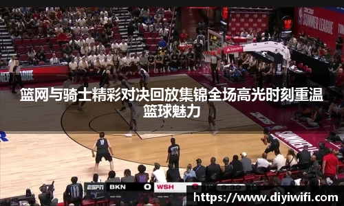 ebet易博官方网站