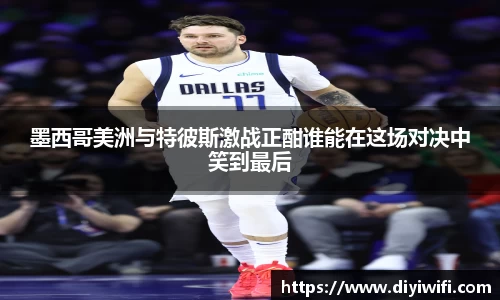 ebet易博官方网站